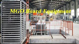 magnesium oxide board production line，mgo board making machine，mgo board production line