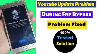 Easy Samsung FRP Tool V1 2020 youtube update problem Fixed||rao gsm||