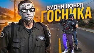 БЕЗУМНЫЕ БУДНИ НОНРП ГОСНИКА И ТОЛПЫ БАНДИТОВ ЗА СПИНОЙ В GTA 5 RP / MAJESTIC RP