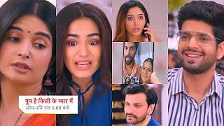 Ghum Hai Kisikey Pyaar Meiin Today Episode PROMO 1 |14 Nov 2024| Rajat ko invite, Jigar bun rha jaal