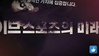 【토토사이트주소】 라이브 스포츠의 미래 알파벳 특권과 프리미엄 혜택 【알파벳】