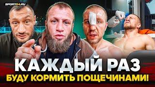 ТАНДОВСКИЙ ЧЕСТНО про АНУБИСА: БУДУ БИТЬ / Победил ЧЕМПИОНА HARDCORE / Шлеменко VS Токов: ПРАВДА