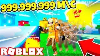 САМЫЙ БЫСТРЫЙ РОБОТ В МИРЕ 999.999.999 СКОРОСТИ! СИМУЛЯТОР СКОРОСТИ! Roblox Simulator