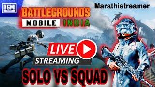 iQOO 13 BGMI TEST LIVE 120 FPS TESTING SOLO VS SQUAD BGMI MOBILE PRISM LIVE