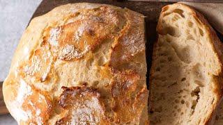 World's Easiest Homemade Bread - Crusty Artisan style!!