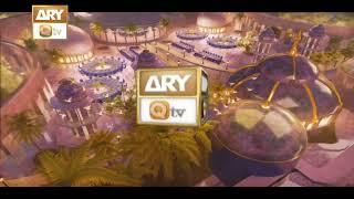 Shan e Ramzan 2023 || Special Transmission || Teaser || ARY Qtv