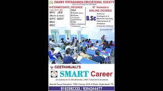 Zone Video E Paper 14 June - 2025 - Geetanjali Special Epaper
