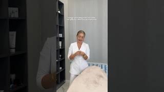 кто узнал себя? #косметология