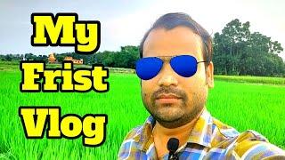 My First Vlog ️ || My Frist Vlog Youtube Channel ️|| local 92 vlog