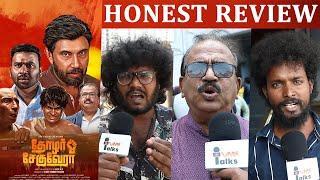 Thozhar Che Guevara Movie Review | Thozhar Che Guevara Public Review | Thozhar Che Guevara Review