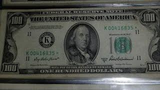 My huge US paper money collection