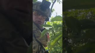 Без цензури у телеграм каналі : Алексей Юков | Плацдарм #пошукзагиблих