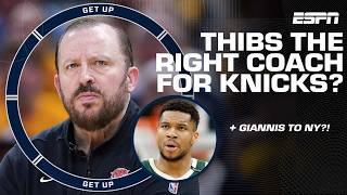 Jalen Brunson DEFENDS Tom Thibodeau  + Should Knicks MAKE MOVES for Giannis Antetokounmpo? | Get Up