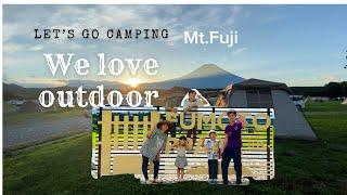 Let’s enjoy camping at FUMOTOPPARA CAMPGROUND