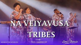 NA VEIYAVUSA / TRIBES - Sounds of the Nations Fiji (Fijian Worship) live in Galilee 