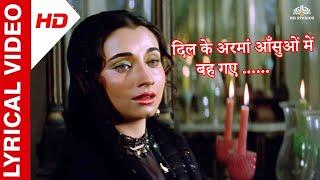 Dil Ke Armaan Aansuo Mein Bah Gaye  Nikaah (1982)  Sad Song - With Lyrics - Salma Agha