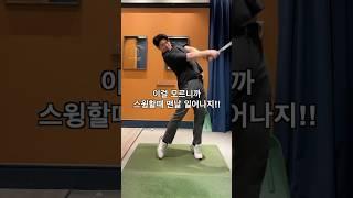 일어나지 않는 최선책