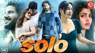 Athadey (Solo) Hindi Dubbed Movie Full Love Story- DulquerSalmaan, Neha Sharma, Dhanshika, Arthi