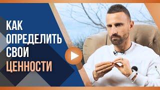 СИСТЕМА ЦЕННОСТЕЙ И ОТНОШЕНИЯ В СЕМЬЕ / РАЗДРАЖАЮТ ДЕТИ