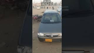 alto 2008 l used car for sale l.sunday car bazar karachi 2023 l car mandi