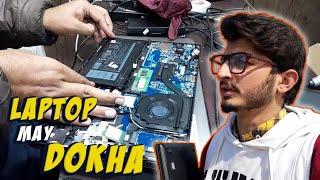 Dream Laptop may dokha ho gya 2sry Din he | Hamza Pakway