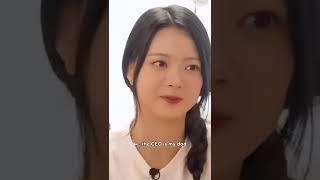 The way she say nepotism kills me #lesserafim #yunjin