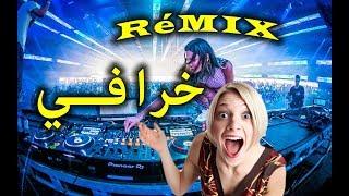 Jadid instrumental Rai 2019 Hbaal Rémix Vol2  موسيقـى راي خرافية