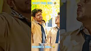 R2H  || wait for end  || #youtube #aamirtrt #shorts #firojmarkreaction