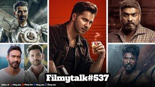 Filmy Talks #537 :- Baby John Trailer,Ajay & Hrithik Movie,Jaat Teaser,Maharaja China Collection