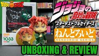 Noriaki Kakyoin Nendoroid Unboxing/Review | JoJo’s Bizarre Adventure