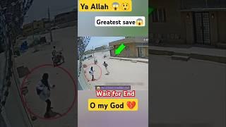 MashAllah ️ 🫡 Greatest Save  #shorts #status #short #ytshort  #youtubeshorts