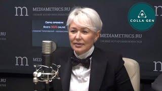 О ЖИВОМ КОЛЛАГЕНЕ на радио Медиаметрикс. Ирина Артемьева