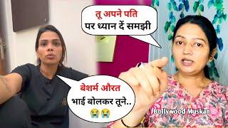 Payal Malik Shocking Statement about Neha Tiwari | Neha Ashish Tiwari Angry Reaction On All Trollers