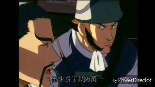 庫洛洛與飛刀男