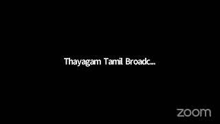 Thayagam Tamil Radio