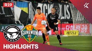 [하나원큐 K리그1] R19 성남 vs 강원 하이라이트 | Seongnam vs Gangwon Highlights (22.07.02)