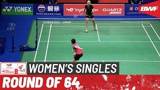 BWF World Championships 2023 | Vivien Sandorhazi (HUN) vs. Goh Jin Wei (MAS) | R64