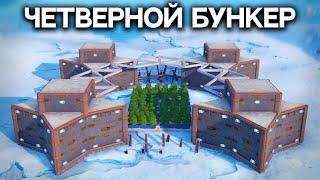 ЧЕТВЕРНОЙ БУНКЕР ПРОТИВ 88 КИТАЙЦЕВ! НЕВОЗМОЖНО ЗАРЕЙДИТЬ в РАСТ/RUST