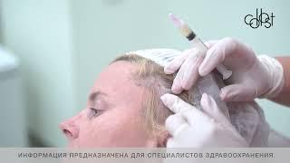МАСТЕР-КЛАСС «Коррекция рубцов после операции при помощи КОЛЛОСТ гель 7%»