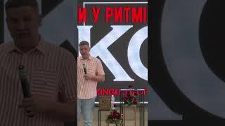 #благодать #пасторшульженко #житница #granarychurch #царствобога #рабство #сыновство