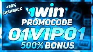 1win Promo Code: 01VIP01 - Get 500% Deposit Bonus and 30% Cashback