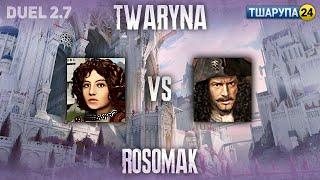 Герої III Дуель  twaryna vs. Rosomak +тшарупа24 /stream_2024-08-20/