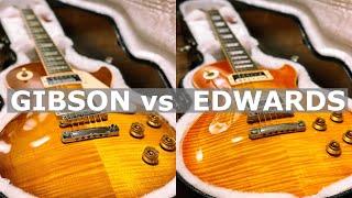 レスポール比較 GIBSON vs EDWARDS