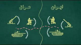 فرمانده ارتشی که شیوه جنگ های چریکی را به همرزمان سپاهی و بسیجی اش آموزش می داد!