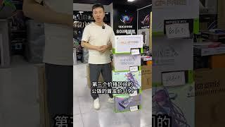 来说说你们知道的4060ti的小道消息