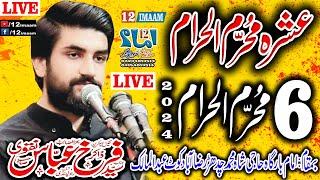 Live Majlis aza | 6 Muharram 2024 | Zakir Farrukh Abbas Naqvi | Kot Abdul Malik