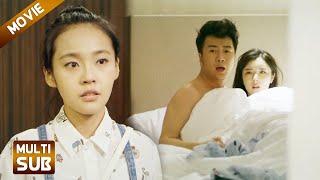 【FULL】妻子目睹丈夫出轨，当场怒骂狗男人提离婚，丈夫慌了！#chinesedrama #movie #中國電視劇 #灰姑娘 #爱情