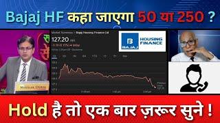 BAJAJ HOUSING FINANCE Share News Today | BAJAJ HOUSING FINANCE Stock Latest News | Analysis | Ep.227