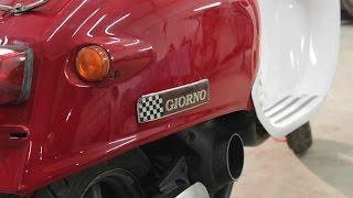 Honda Giorno - Окончание ремонта (реставрации)