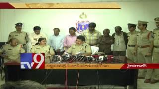 Land scam worth 14 crores busted in Hyderabad - TV9